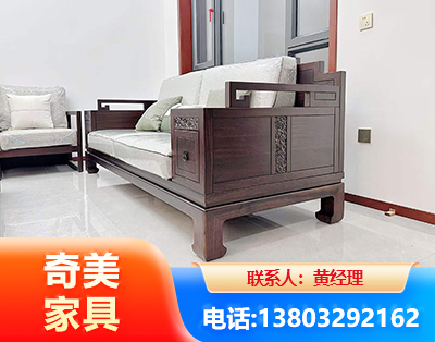 荆州实木家具