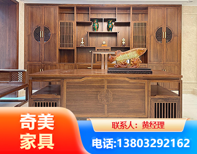 荆州实木家具