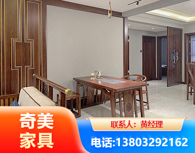 荆州板木结合家具