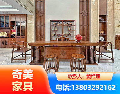 荆州办公家具