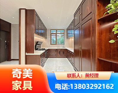 荆州实木家具