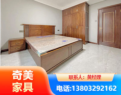 荆州板式家具