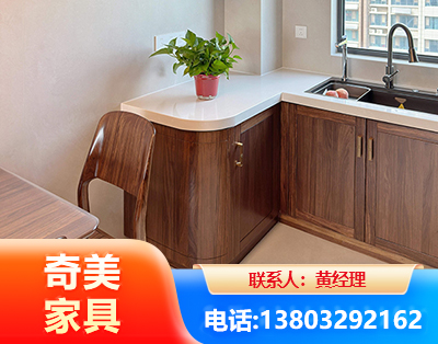 荆州民用家具