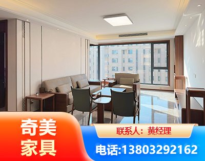 荆州板木结合家具