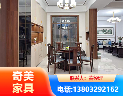 荆州民用家具