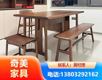 荆州办公家具
