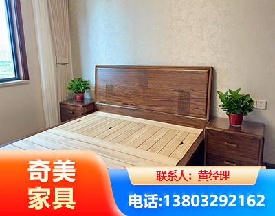 荆州民用家具