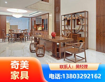 荆州办公家具