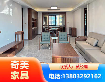 荆州板木结合家具