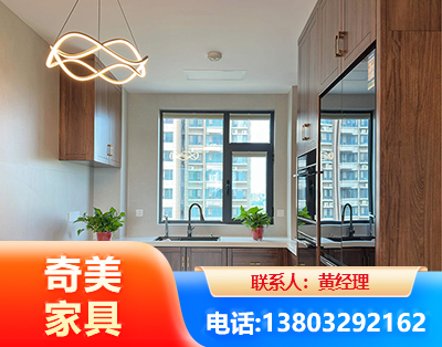 荆州民用家具