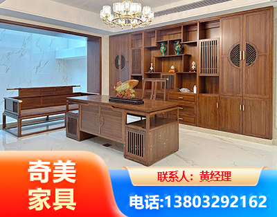 荆州办公家具
