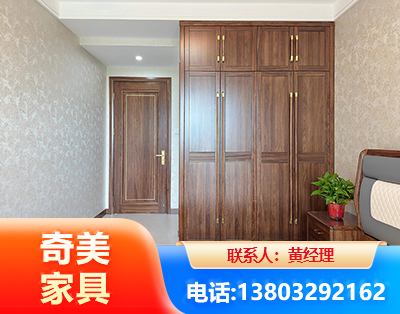 荆州民用家具