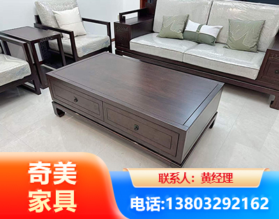 荆州实木家具