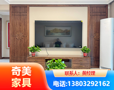 荆州板式家具