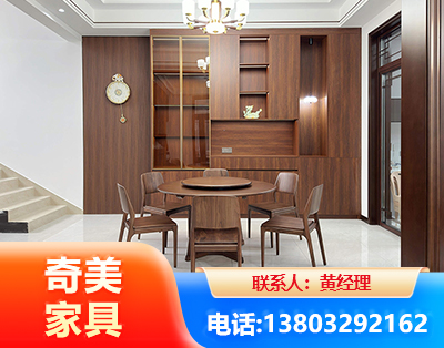 荆州办公家具