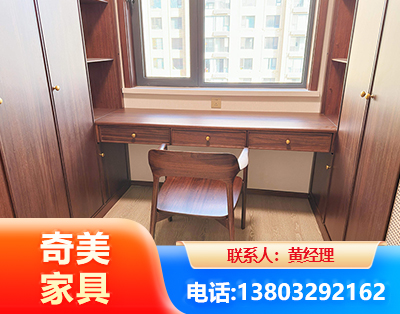 荆州板式家具
