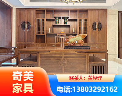 荆州办公家具