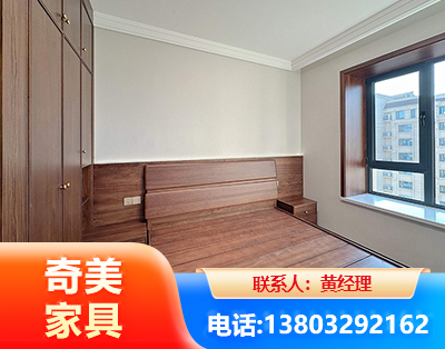 荆州板式家具