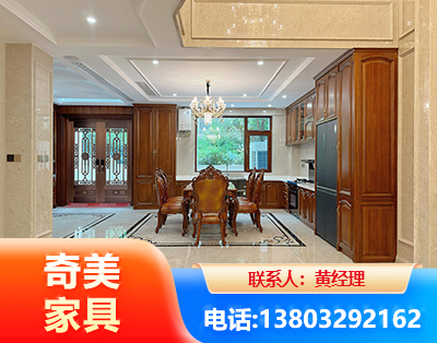 荆州板木结合家具